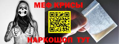 ECSTASY Северобайкальск