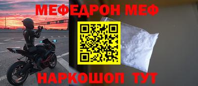 ECSTASY Северобайкальск