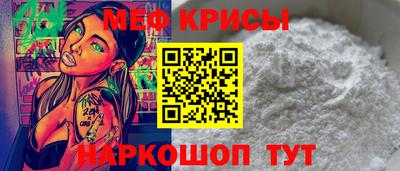ECSTASY Северобайкальск