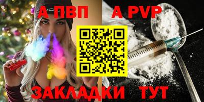 ECSTASY Северобайкальск