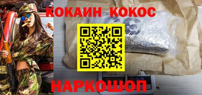 круглые Свободный