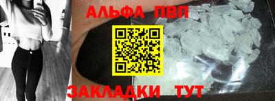 круглые Свободный