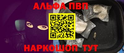круглые Свободный