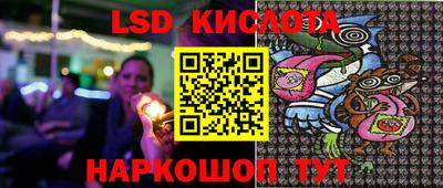 ECSTASY Северобайкальск