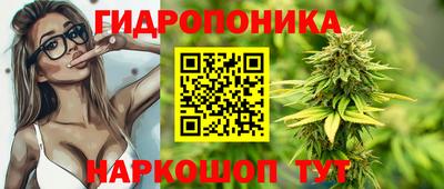 круглые Свободный