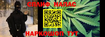круглые Свободный