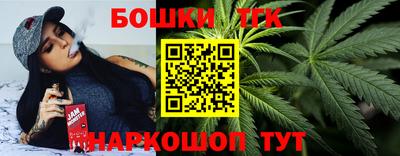 круглые Свободный