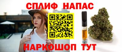 круглые Свободный