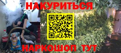 ECSTASY Северобайкальск