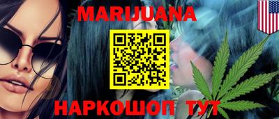 кокс Севастополь