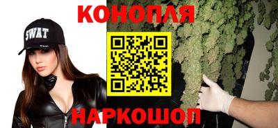 круглые Свободный