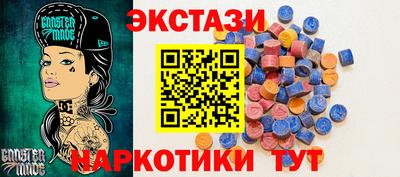 кокс Севастополь