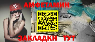 круглые Свободный