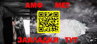 кокс Севастополь