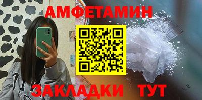 круглые Свободный