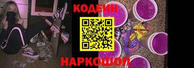 круглые Свободный