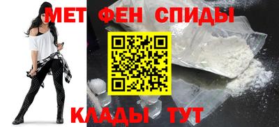 кокс Севастополь