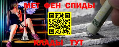 круглые Свободный
