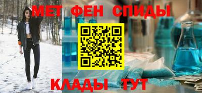 кокс Севастополь