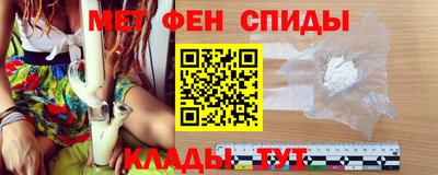 ECSTASY Северобайкальск