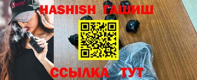 кокс Севастополь