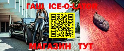 ECSTASY Северобайкальск
