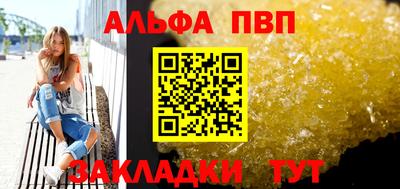 круглые Свободный