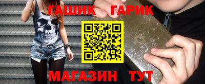 ECSTASY Северобайкальск
