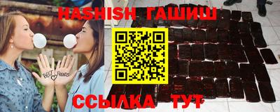 ECSTASY Северобайкальск